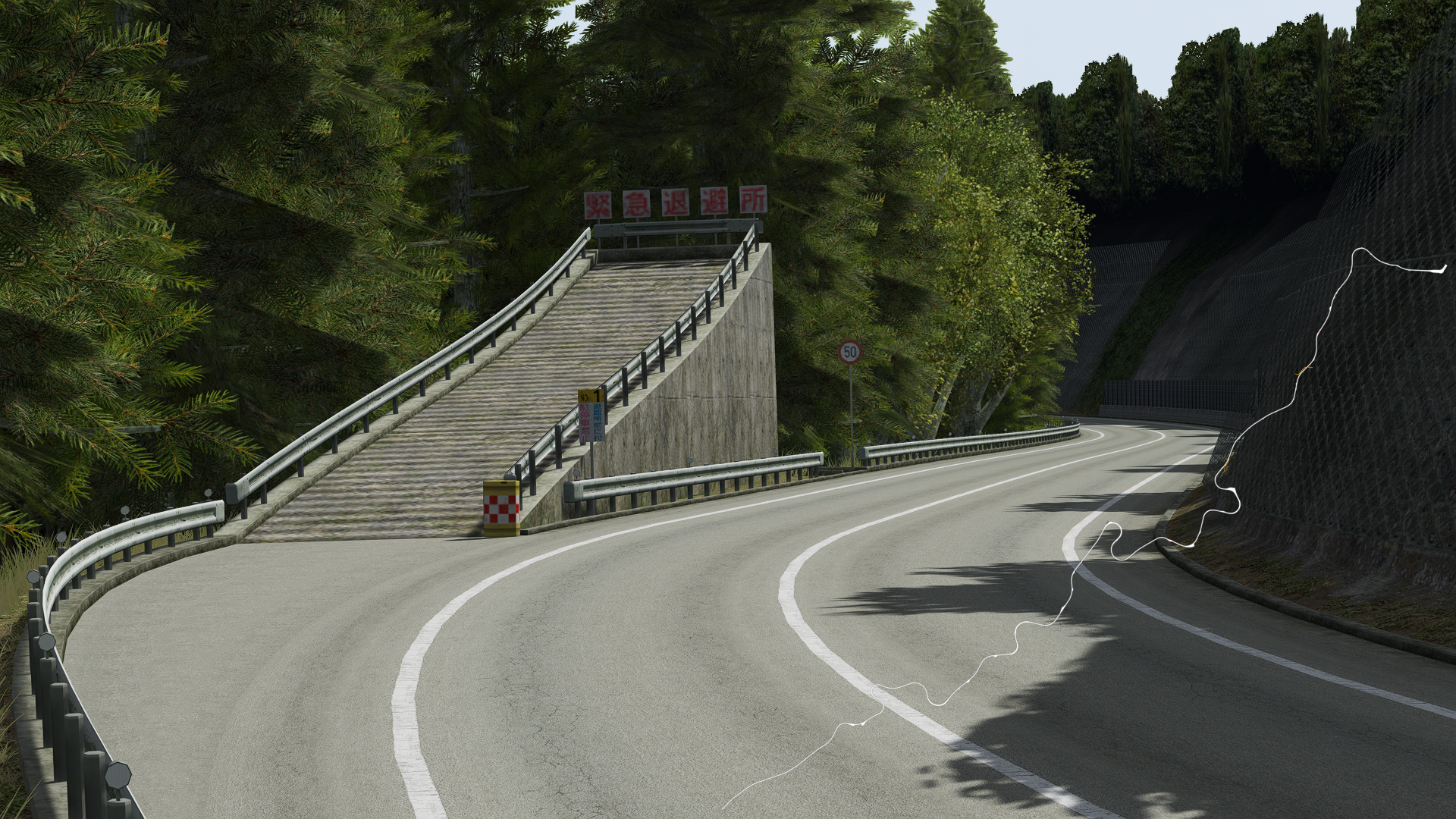 ek_hakone_turnpike downhill_real